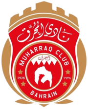 Al Muharraq